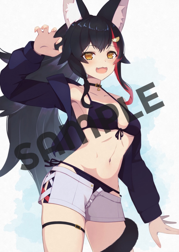 Holo Katsu vol.2 Degital