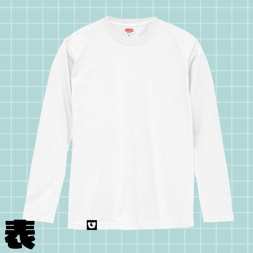 バナTシャツ長袖【白】