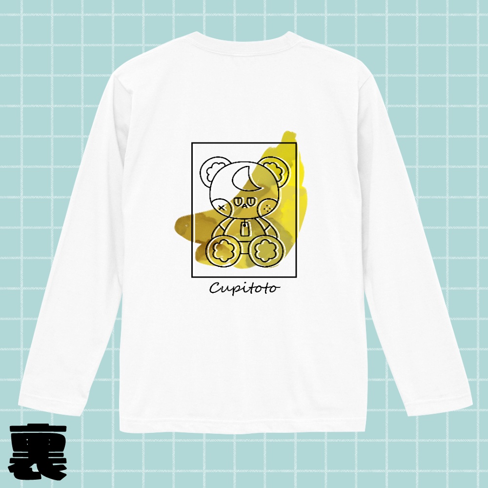 バナTシャツ長袖【白】