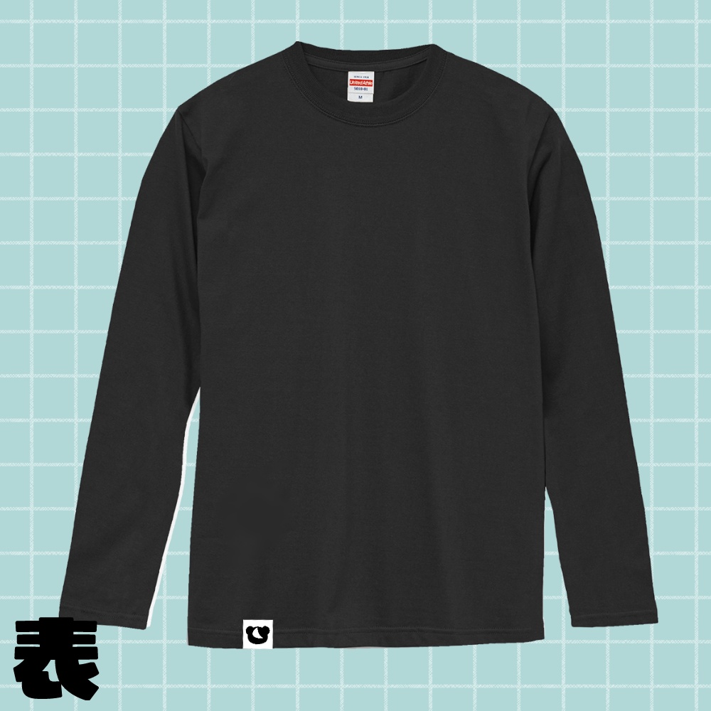 バナTシャツ長袖【黒】