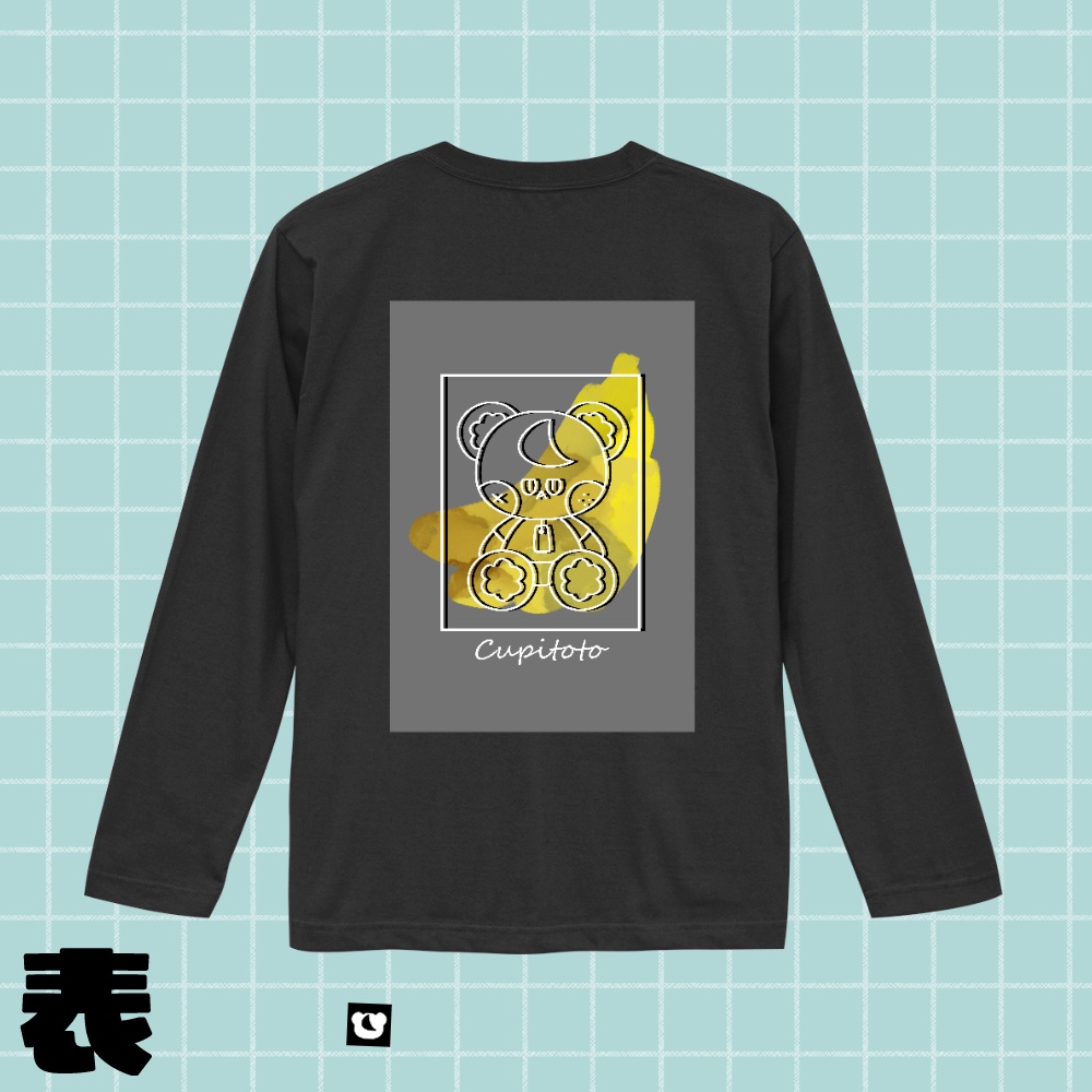 バナTシャツ長袖【黒】