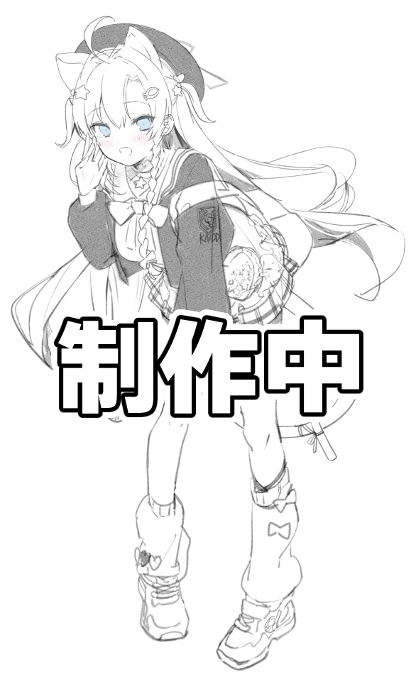 館田ちゃんアクリルスタンド
