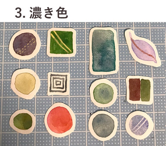 手描き和紙シール【色玉】(ハンドカット)