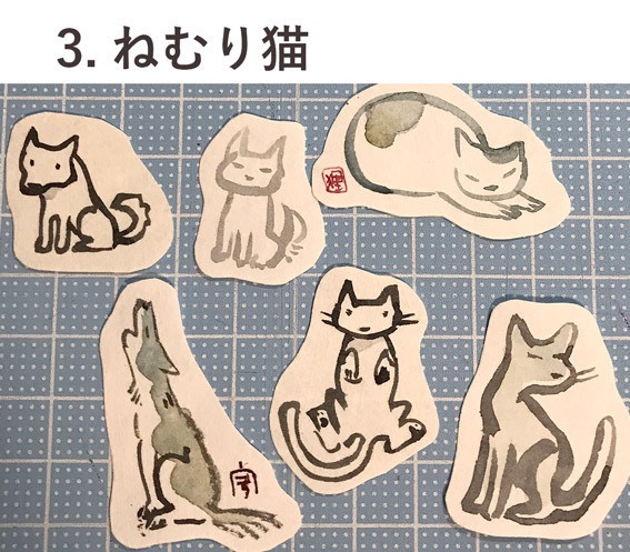 手描き和紙シール【いきもの】(ハンドカット)
