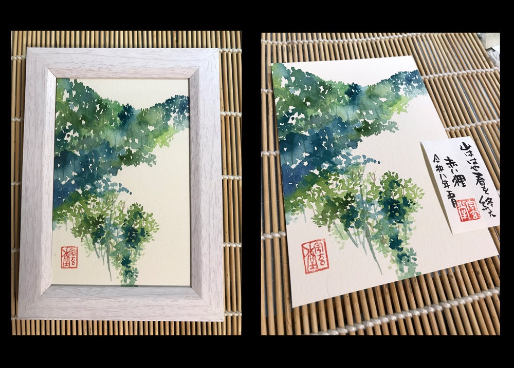 【原画】山はすでに春を終え【ポストカード】額付