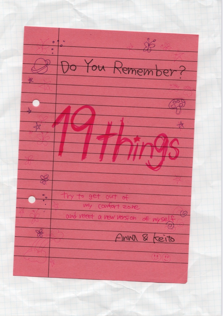 Do you remember? 「19 things」
