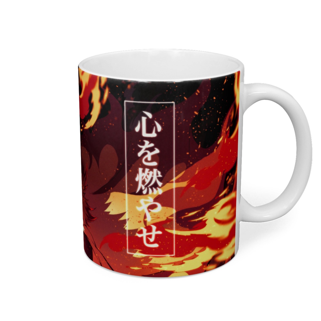 煉獄 マグカップ