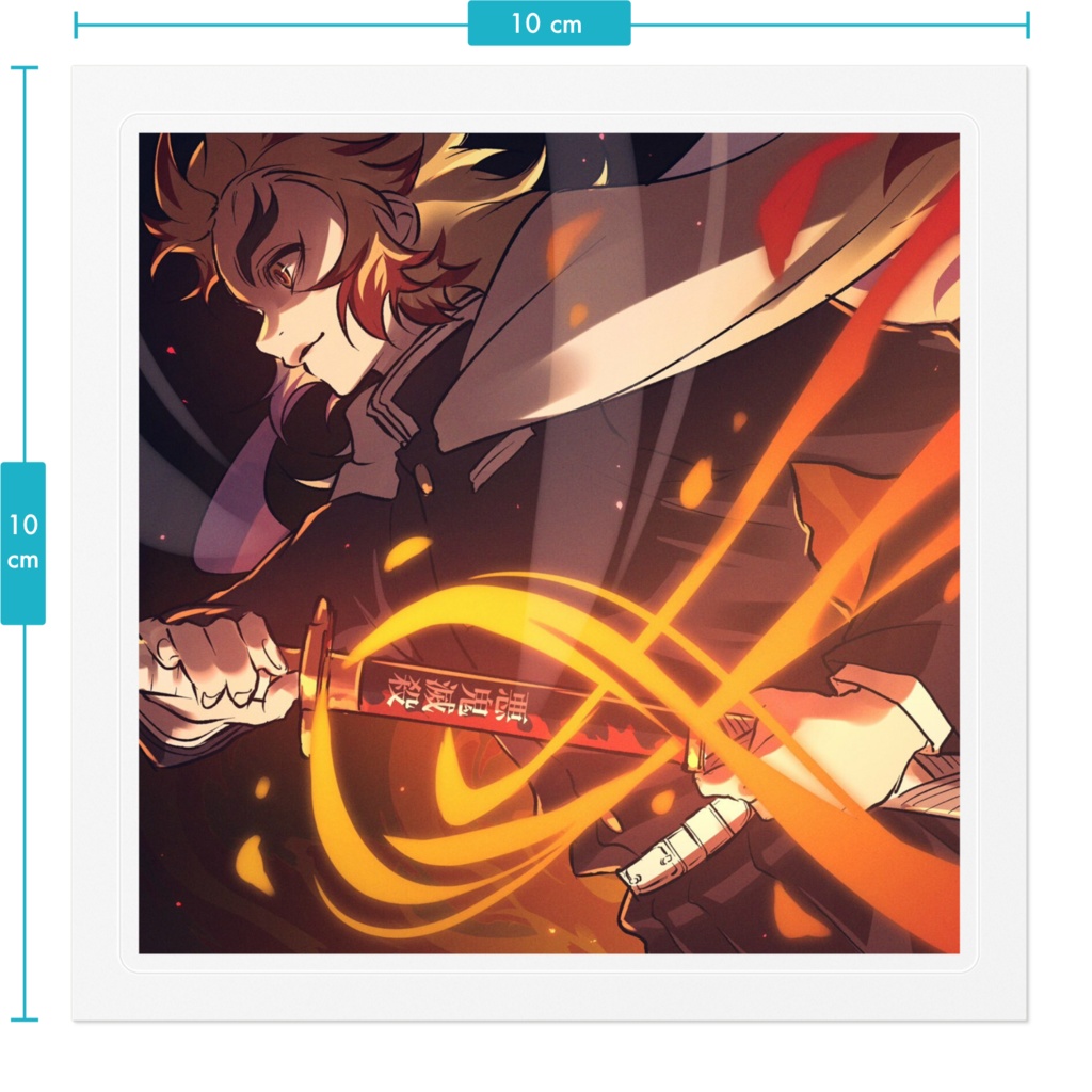 煉獄杏寿郎 ステッカー