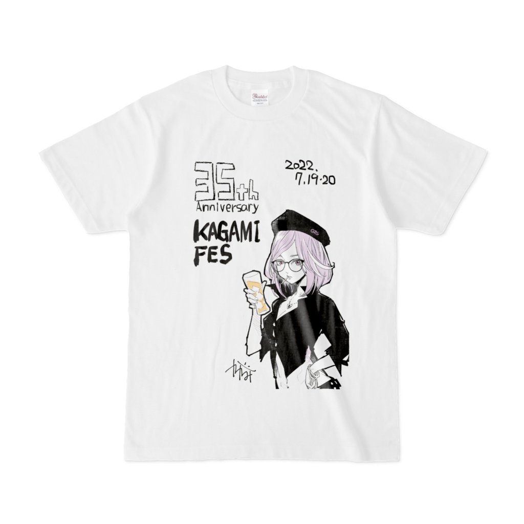 2022かがみフェスTシャツ - 【Gペン】おんらいん。 - BOOTH