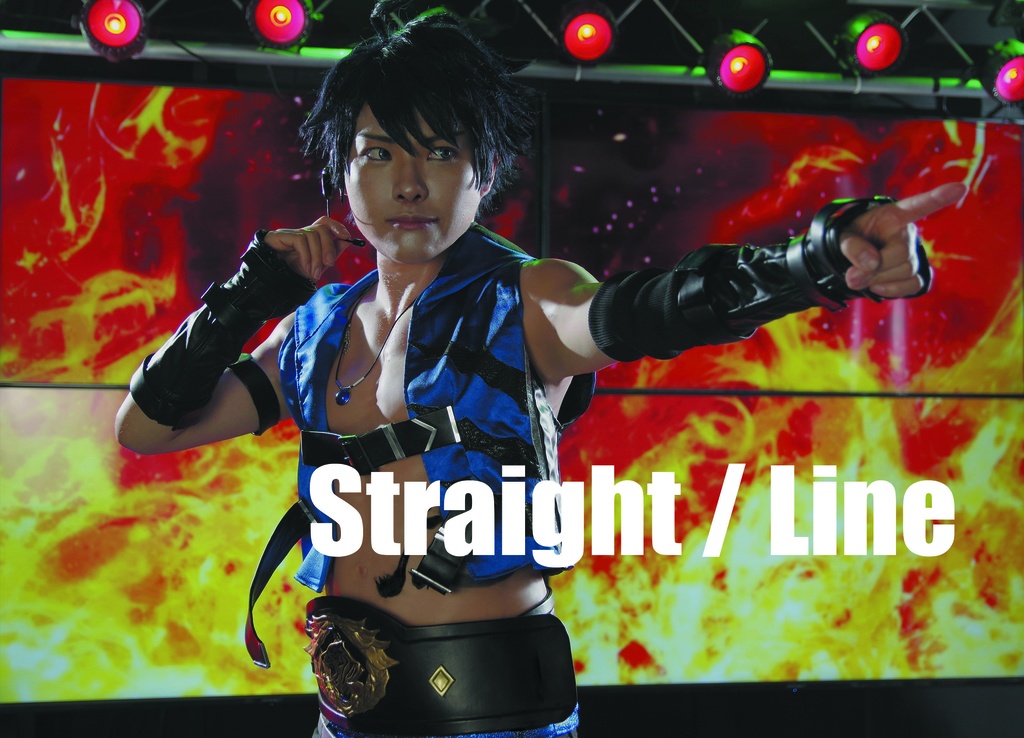 Straight / Line