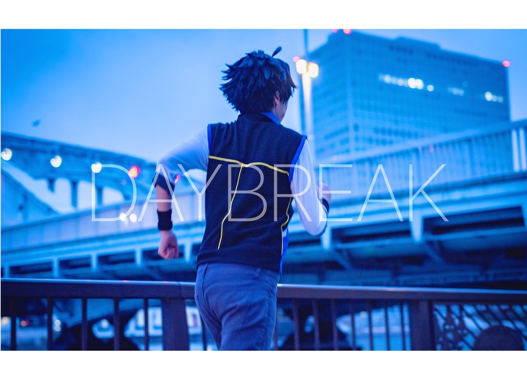 DAYBREAK 