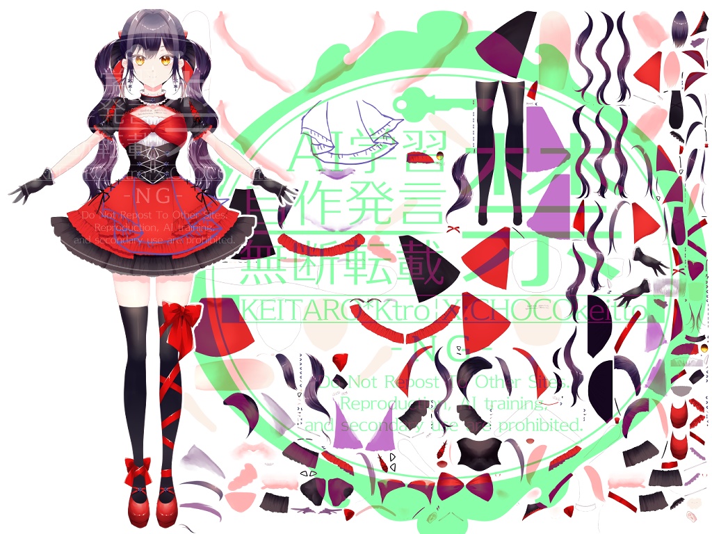 【商用宣伝利用可】練習用パーツ分けイラスト