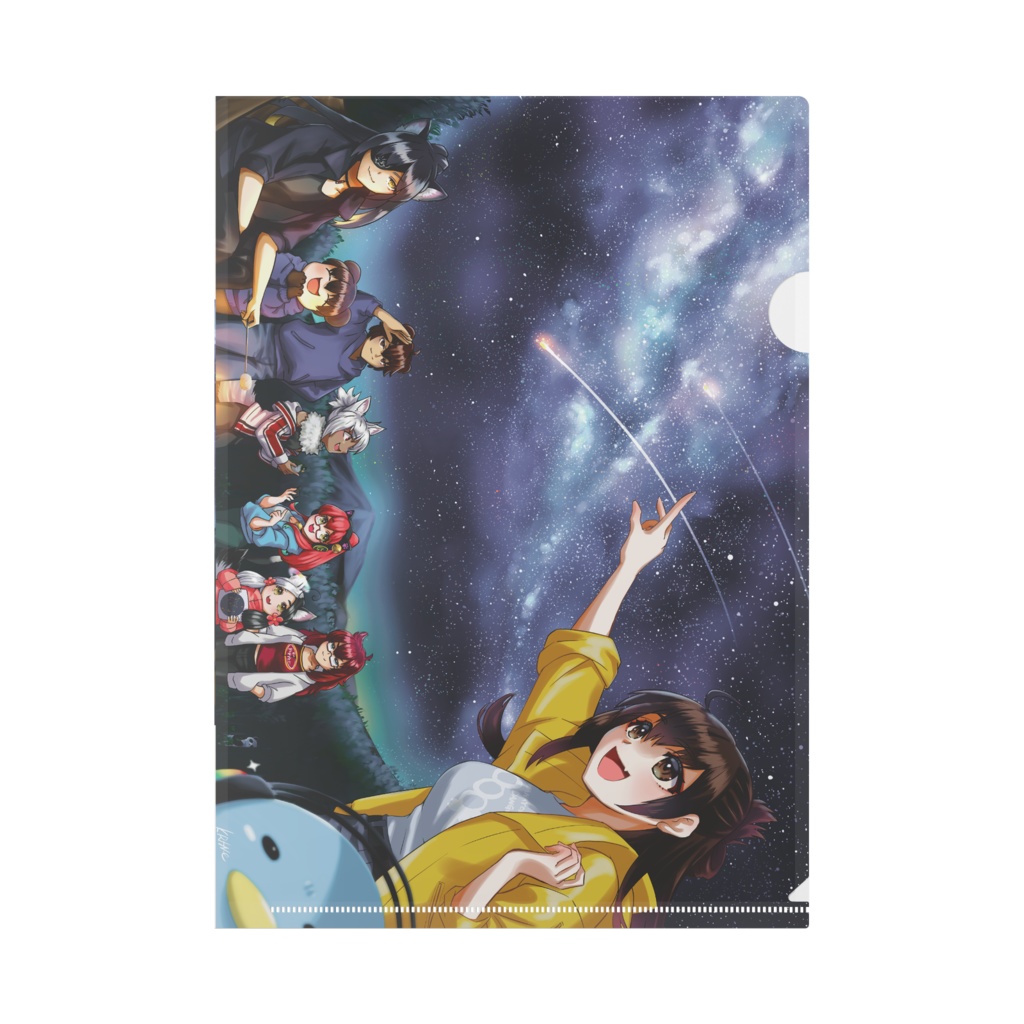 集合イラストクリアファイル(天体観測)