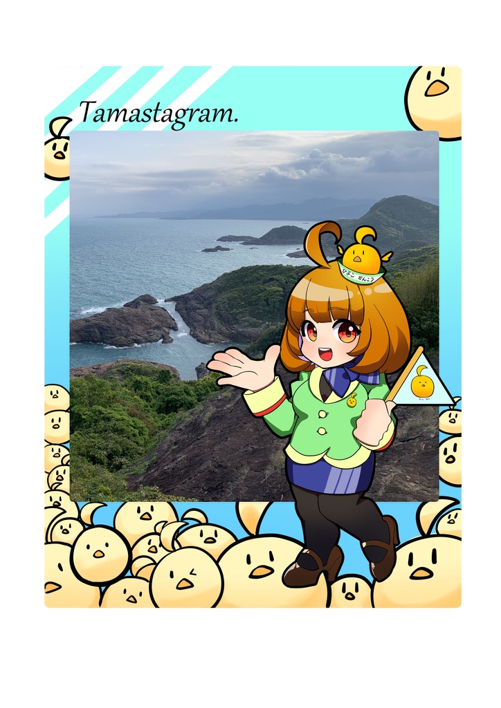 旅するたまの ~Tamastagram~