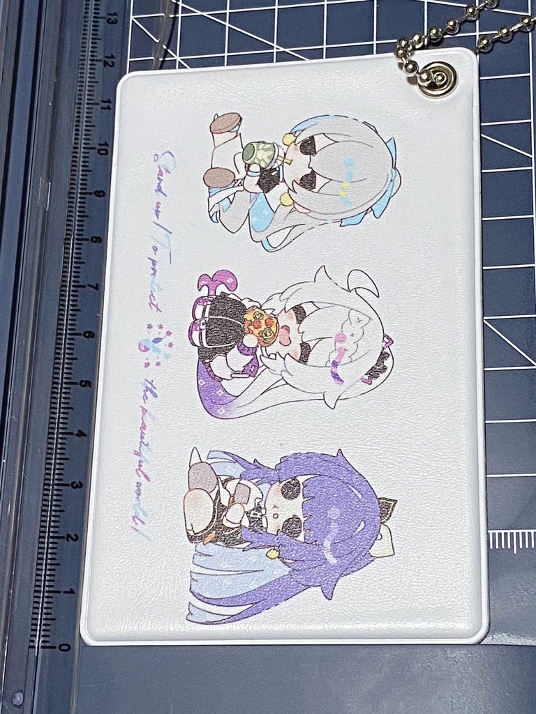 虚三家おでかけセット