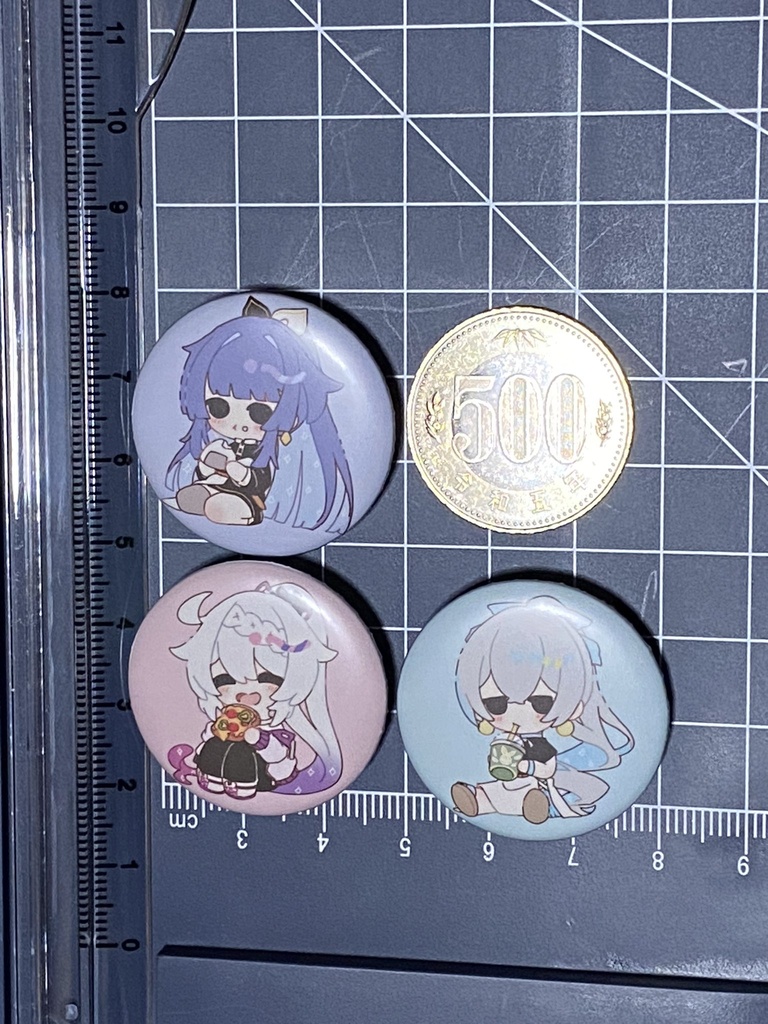 虚三家おでかけセット