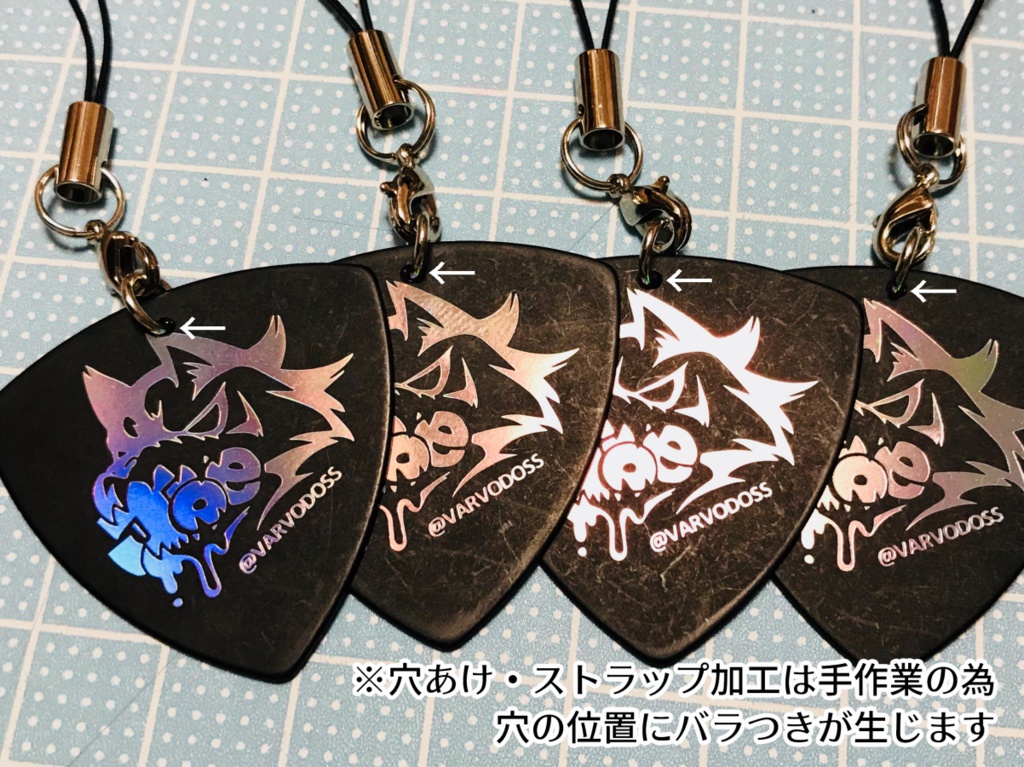 【数量限定】オリジナルギターピック【Joeモデル】