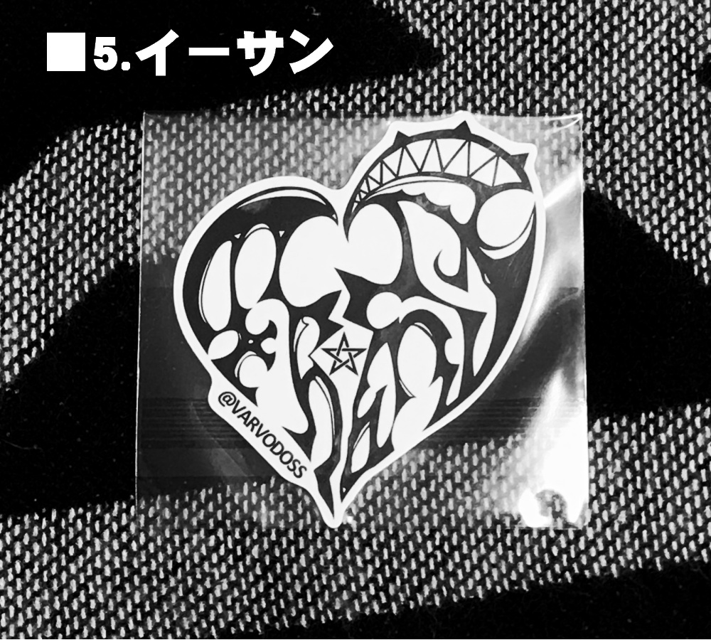 【数量限定】メンバーロゴステッカー【VARVODOSS】