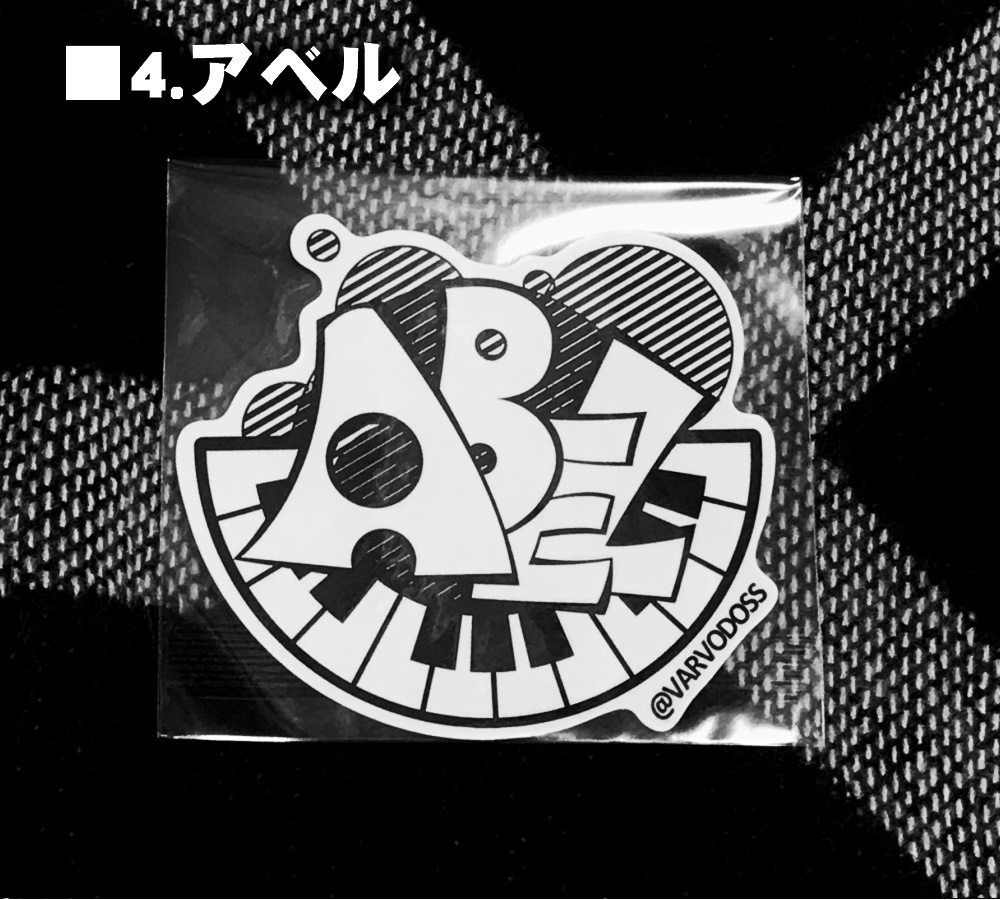 【数量限定】メンバーロゴステッカー【VARVODOSS】