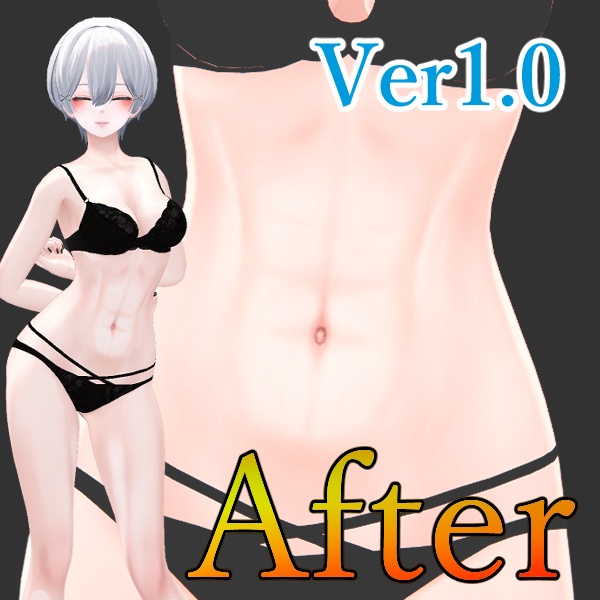 【森羅対応】引き締まった腹筋テクスチャ(9/13:Ver.2.0更新)