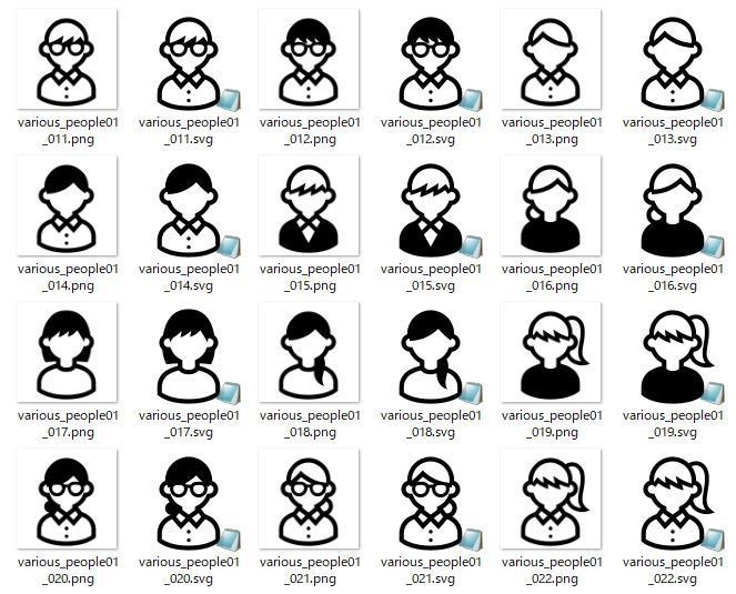 人物アイコンセット【無料サンプルあり】