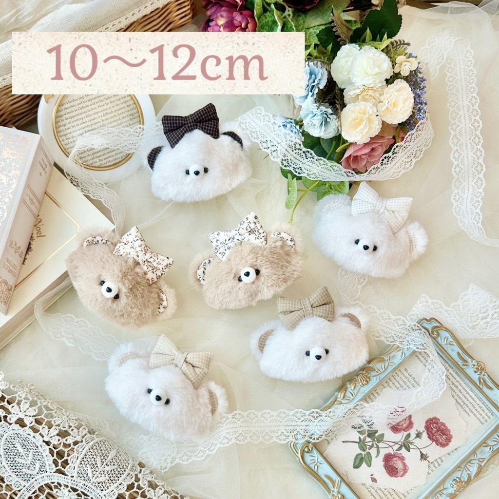 [10～12cm]ぷっくりリボンお帽子