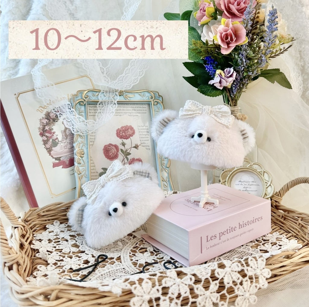 [10～12cm]コーデュロイ×レースリボン お帽子