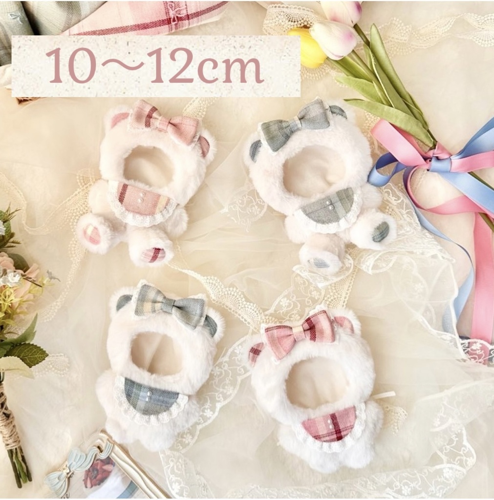 [10～12cm]𝑷𝑰𝑵𝑲＆𝐁𝐋𝐔𝐄 𝑪𝒉𝒆𝒄𝒌シリーズ