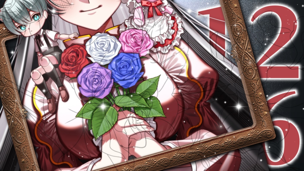 バースデースペシャルセット