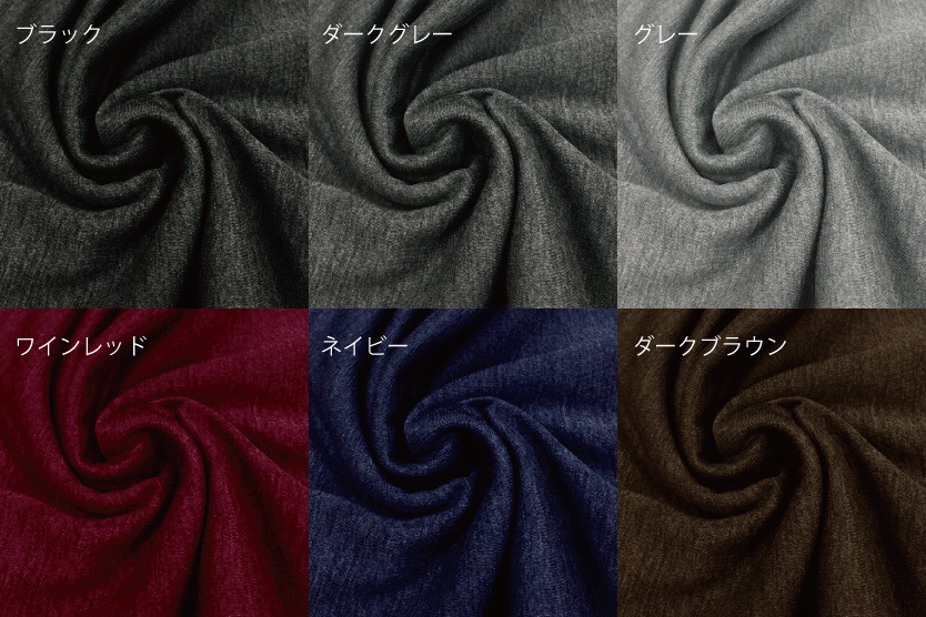 オリジナルイラストジャケット【きみづか葵モデル】