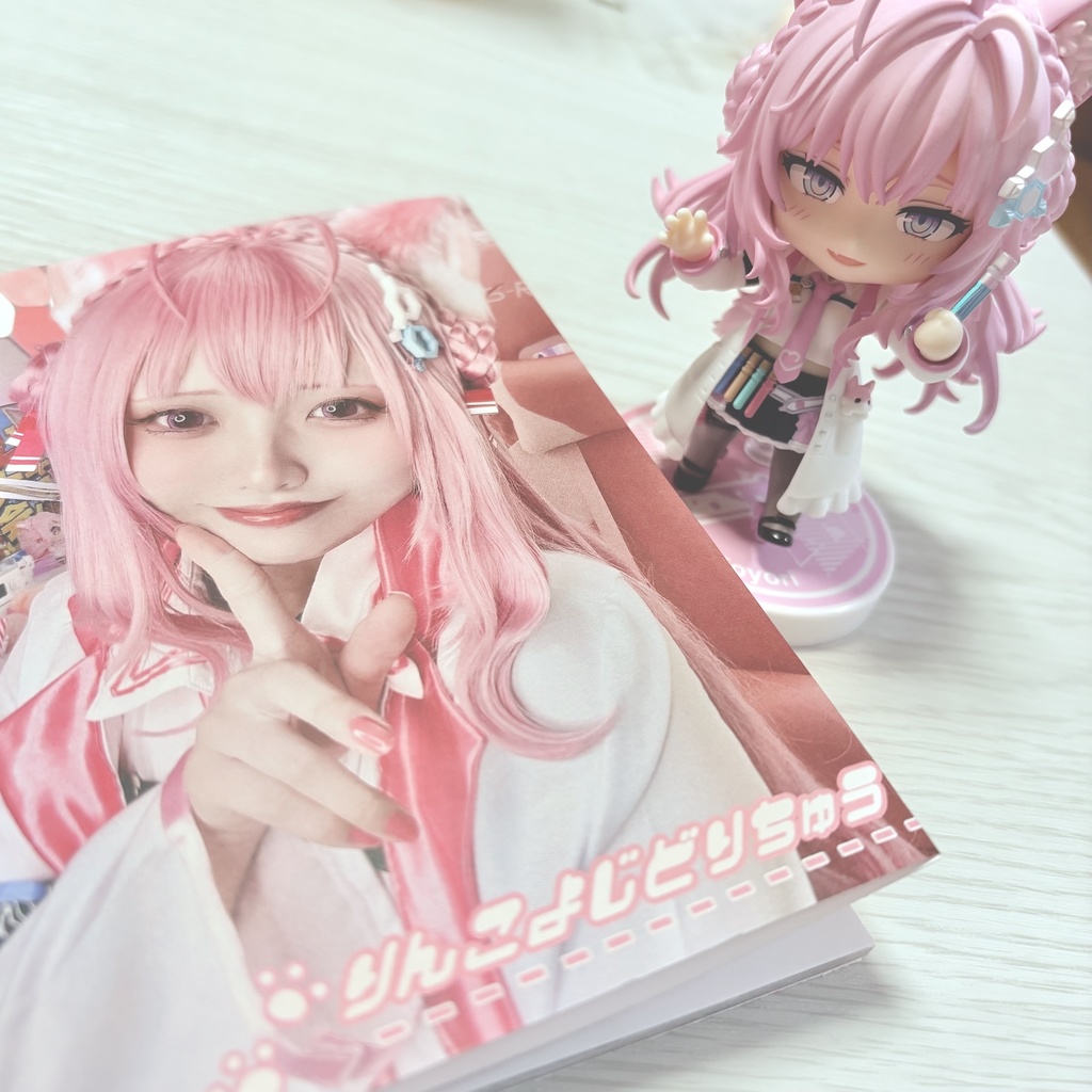 りんこよじどりちゅう(自撮り写真集)