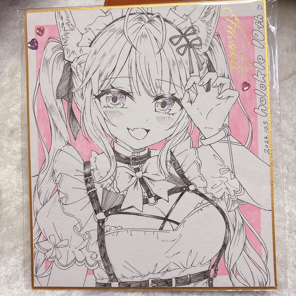 ホロクル頒布物