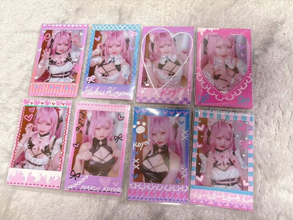 ホロクル頒布物