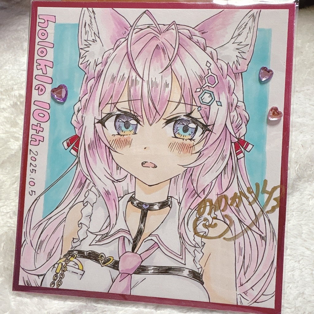 ホロクル頒布物