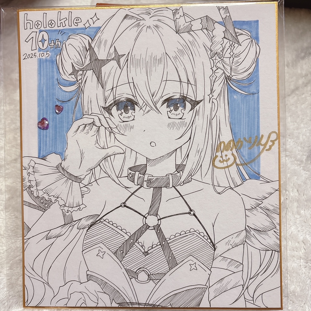 ホロクル頒布物