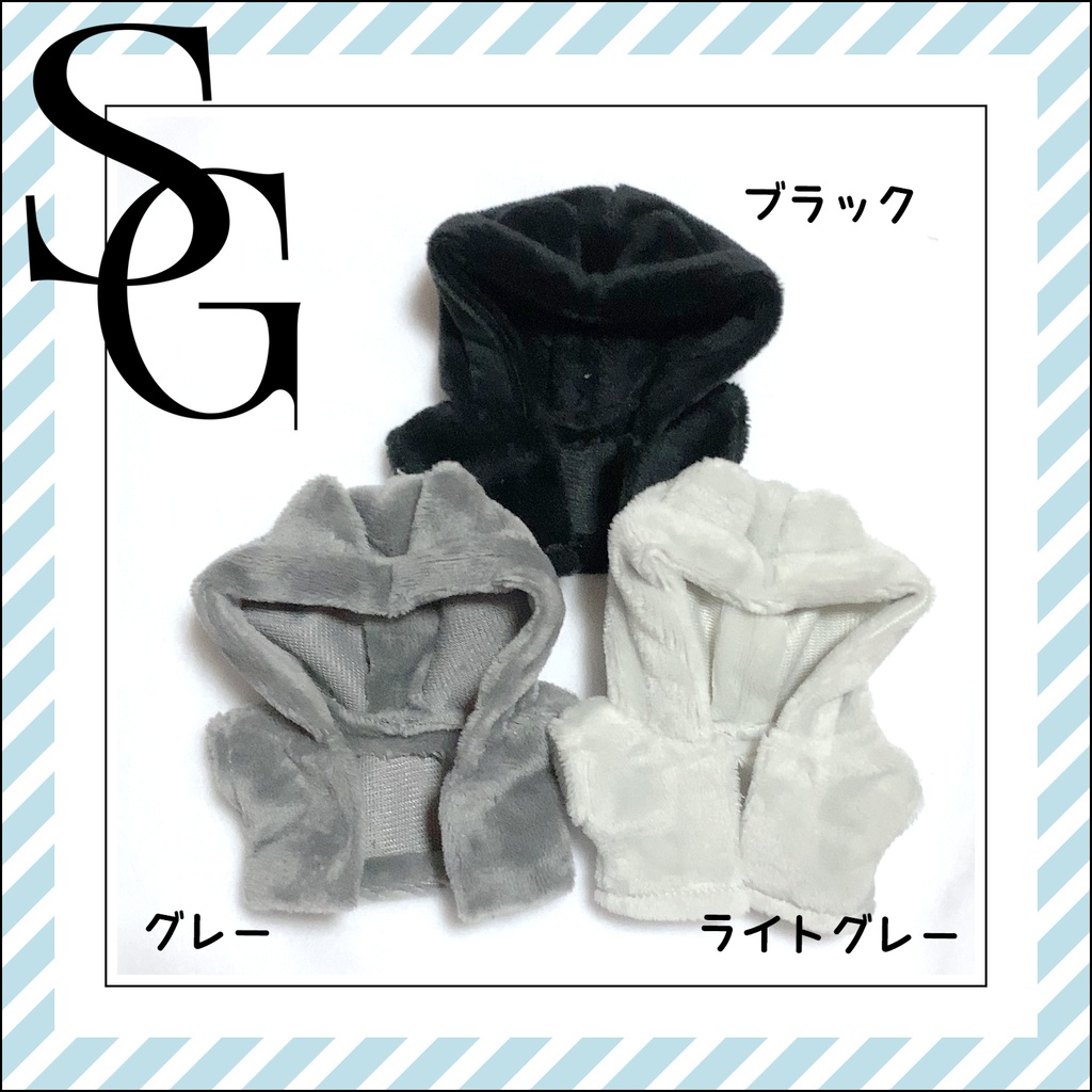 もこもこぱじやませっと、もこもこぱーかー