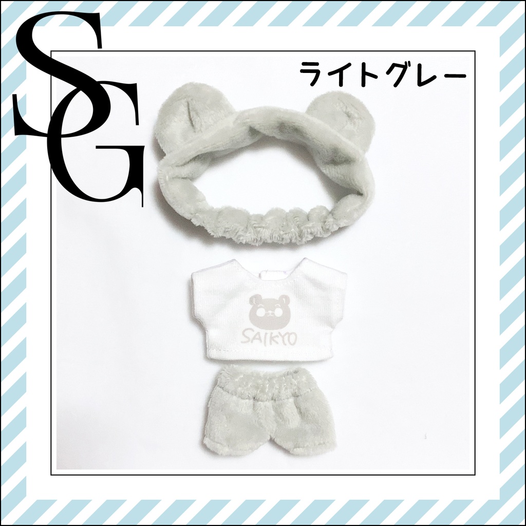 もこもこぱじやませっと、もこもこぱーかー