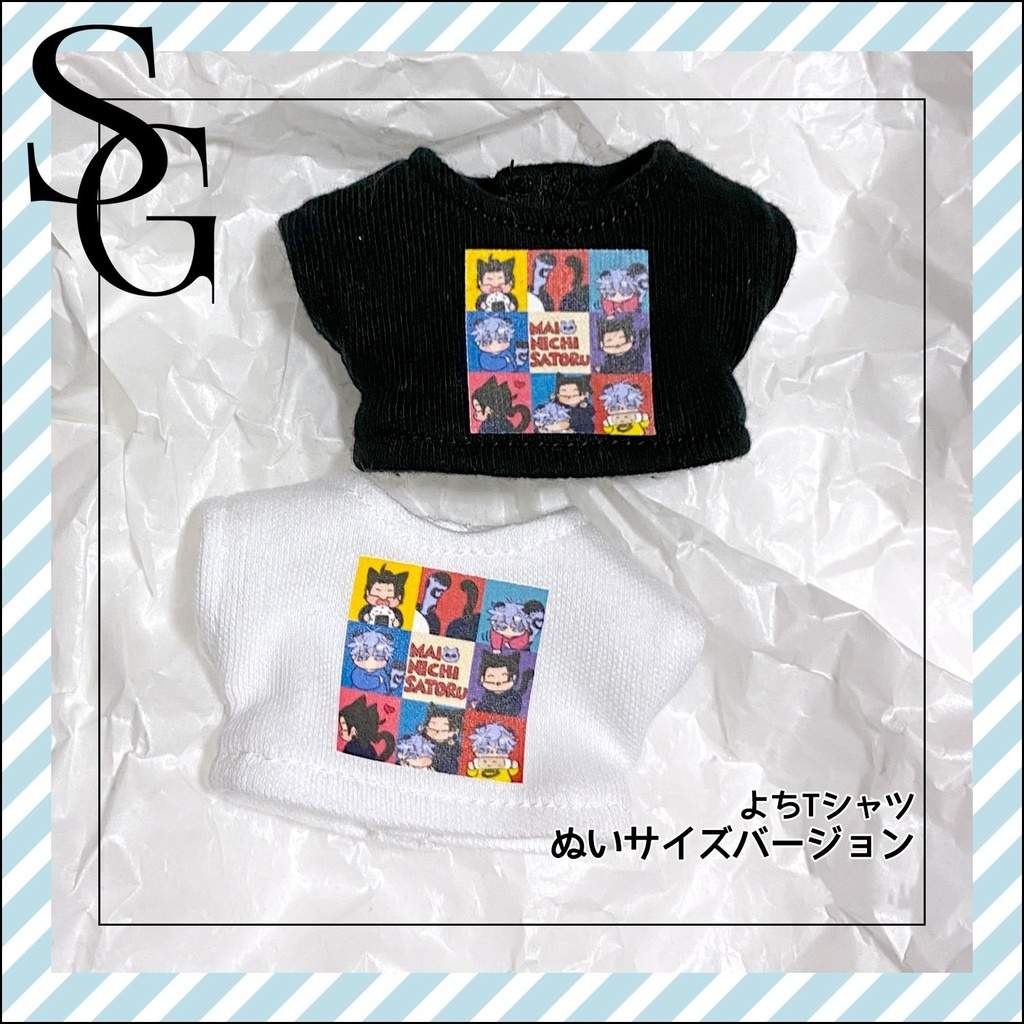 よちTシャツ