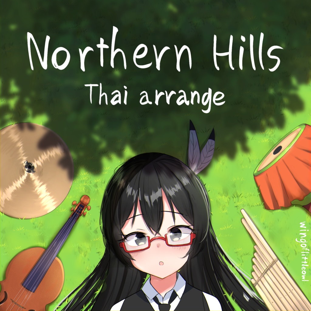 Northern Hills (Thai arrange)