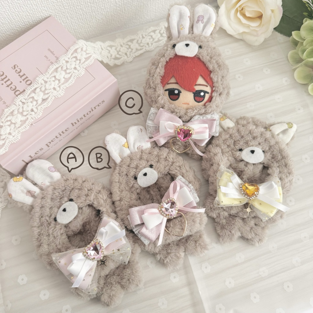 もこもこコスチューム🎀タイプB