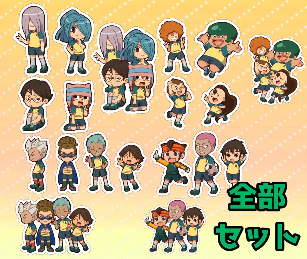 ダイカットステッカー