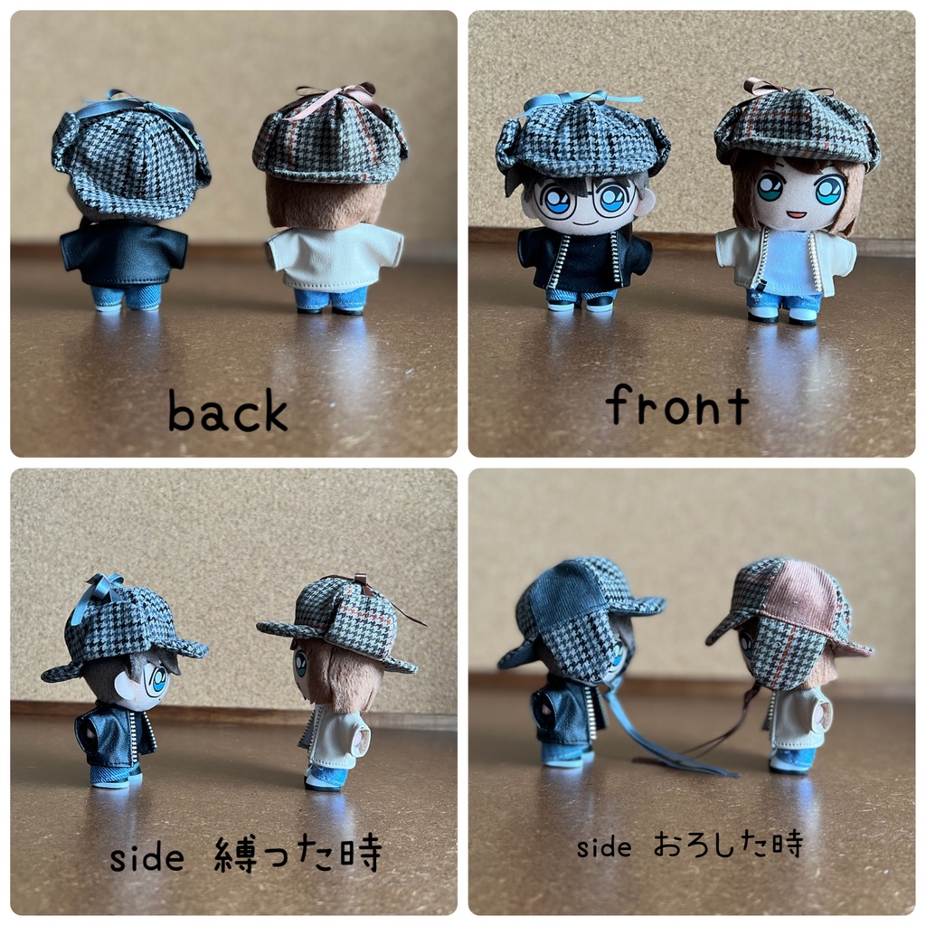 10cmぬい用 10cmぬい服 10cmぬい帽子