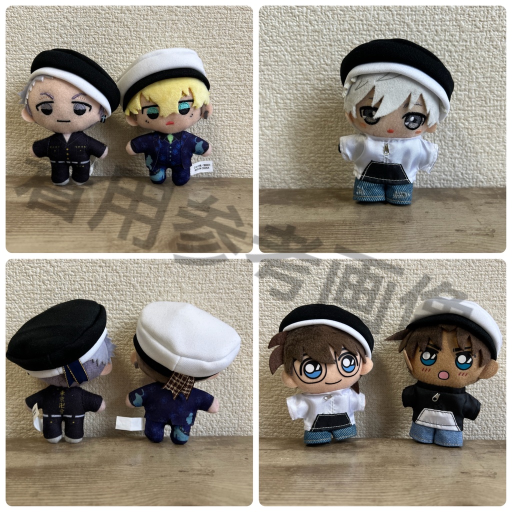 10cmぬい用 10cmぬい帽子 10cmぬい服