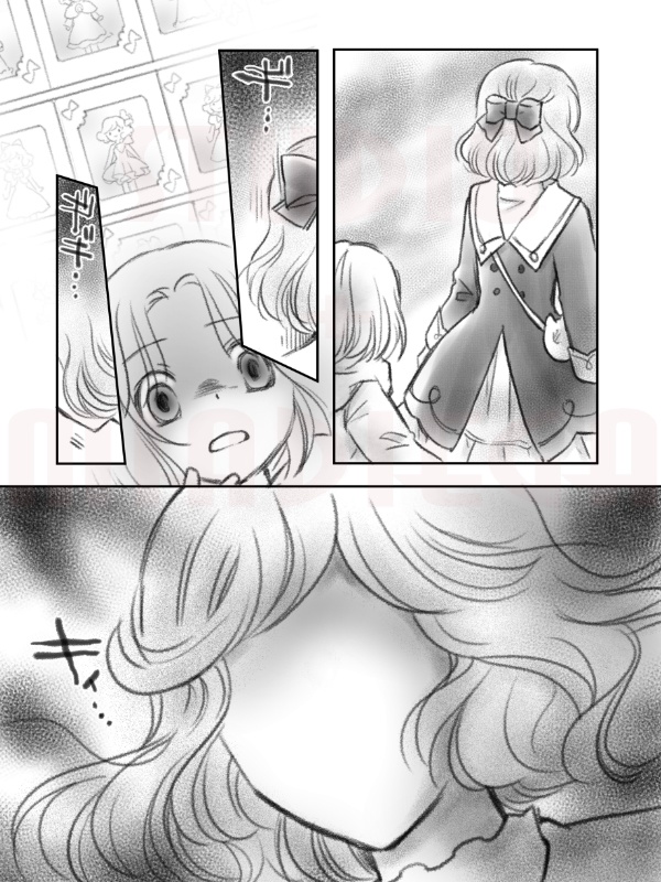 【EPUB・PDF】 ドール=ガール第7幕 かおのない人形【ドルガル7】