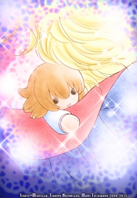 【EPUB・PDF】ドール=ガール0(ゼロ)~学年誌復刻版【ドルガル0】