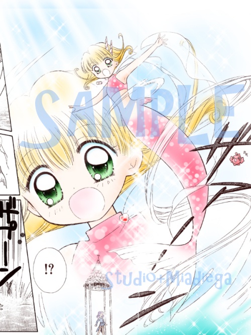 【EPUB・PDF】ちょっとだけ☆マーメイド~白いタロット編【シロマメ】