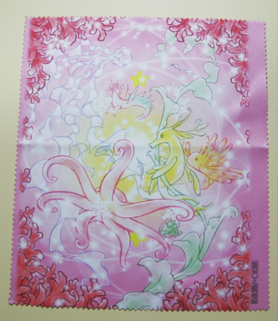 マイクロファイバークロス(マリンタロット/ミラージュ・アミュレット)