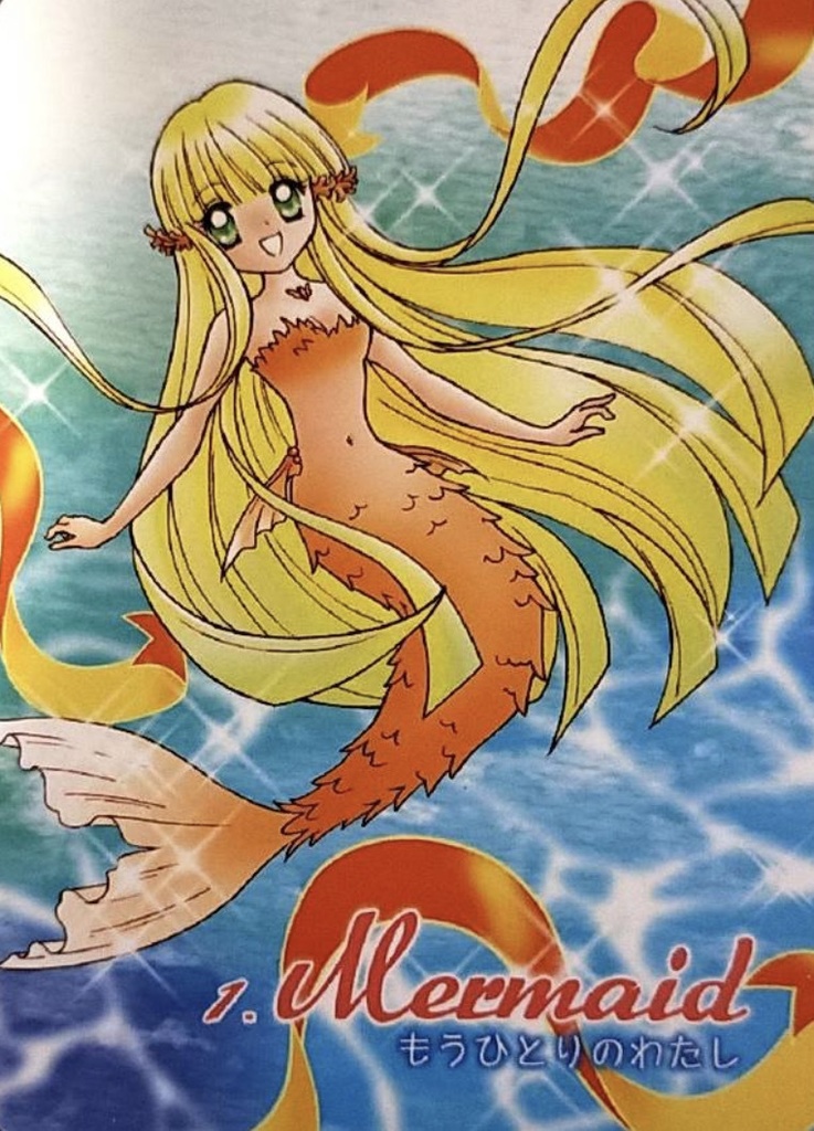 【アウトレット品】マリンタロット物語 スピリチュアルマーメイドデッキ(箱なし)