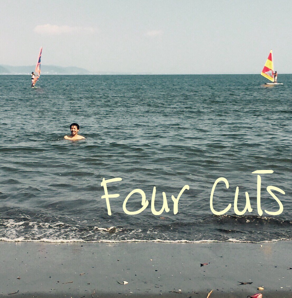 Four Cuts
