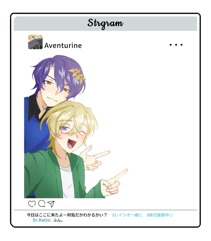 レイチュリSNS風アクリル